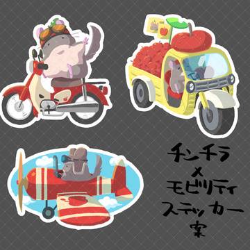 コミティアで出したいやつ
