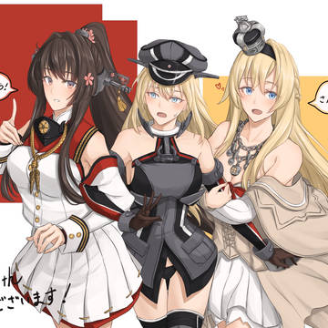 祝！艦これ13周年！