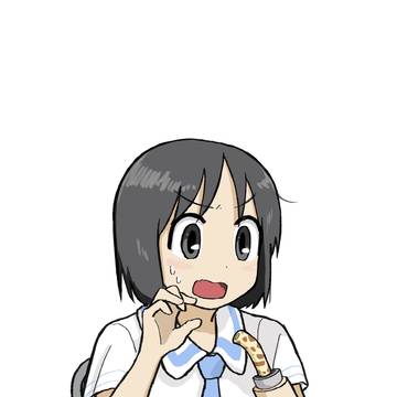 東雲なの