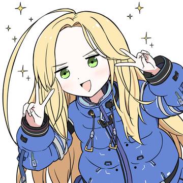 DIANA