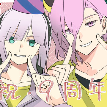 クズ卓まとめ②