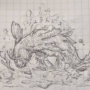無題