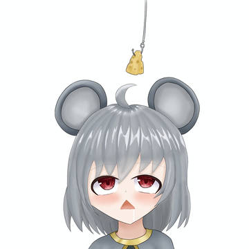 ナズーリン