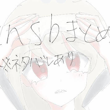 znsbまとめ