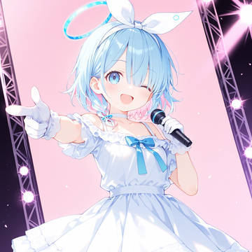 アロナ