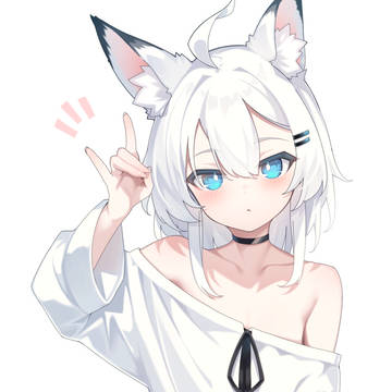 おきつねいちる