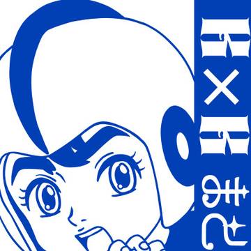 K×Kまとめ本
