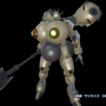 グシオンリベイク