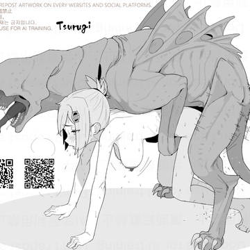 よその子