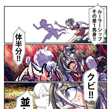 Page 5 thumbnail