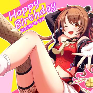島村卯月誕生祭2026！
