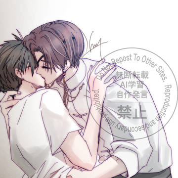 すおさく