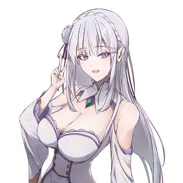 エミリア