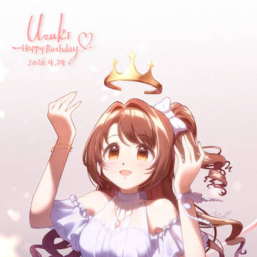 卯月誕生日おめでとう🎂🎉🎉