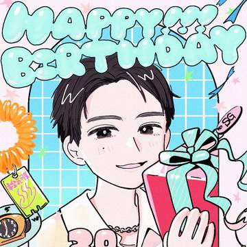 HappyKANONday 20th