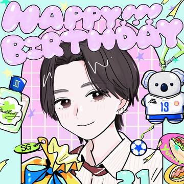HappyADAMday 21st