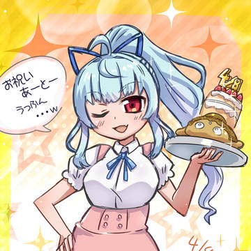 神乃ひかり様(クラブチチブー衣装)