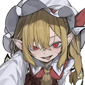 フラン