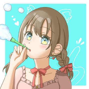 シャボン玉