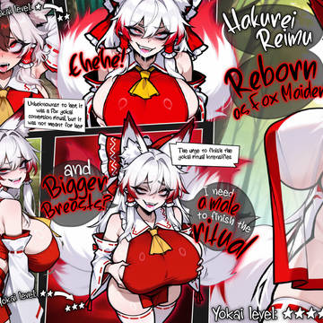 霊夢闇落ち・Reimu Youkai Corruption