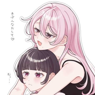 創作百合