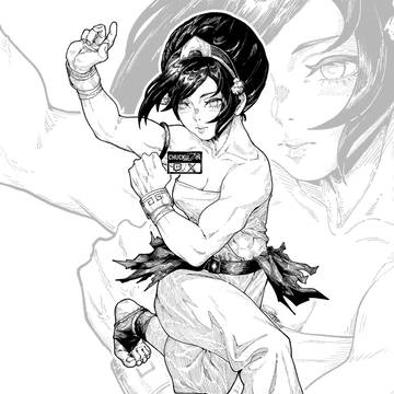 Toph Beifong