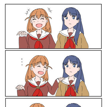 さやかほマンガ「流行りもの」