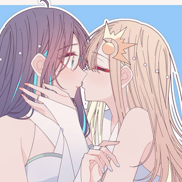 超かぐや姫