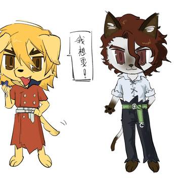 五知将のちびっ子時代！