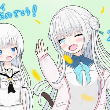 anemoi発売おめでとう！