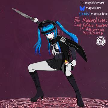 Darumi: Receive and Bite You