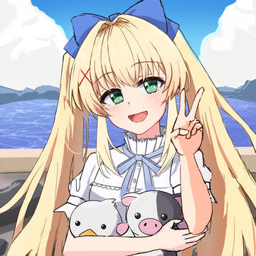 むぎゅ