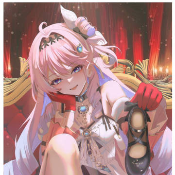 ダーニャ