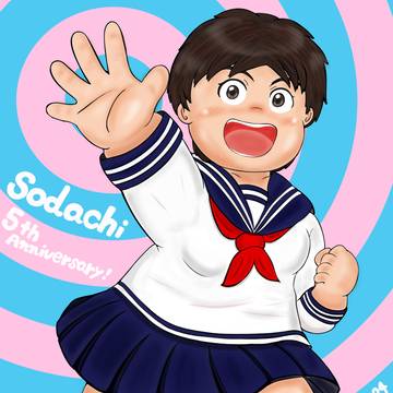 うちの子５周年！
