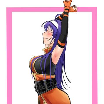 伸びワユちゃん