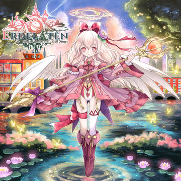 【Erdelåten】ジャケットイラスト