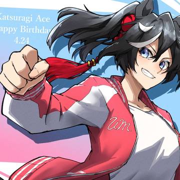 カツラギエース生誕祭2026