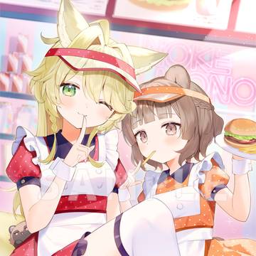 🍔