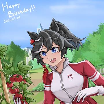 Happy Birthday Ace!