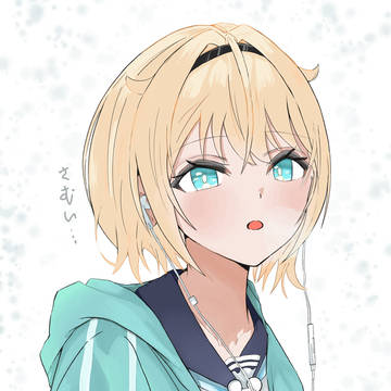 ♫ないろはちゃん