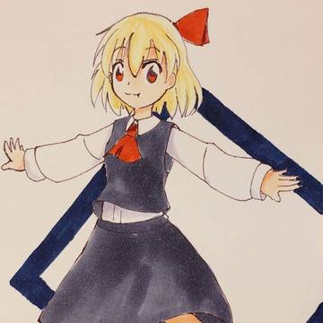 そーなのかー