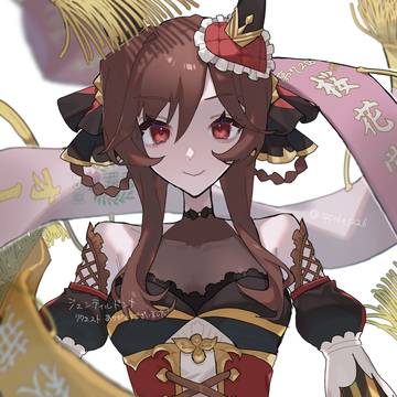 ドヤンナ