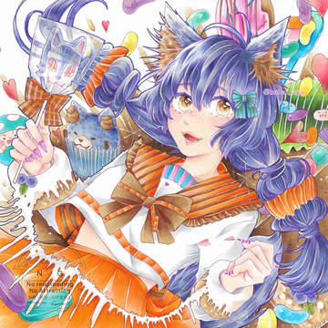 🐺🍭