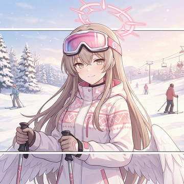 与茶会去滑雪场（渚的场合）