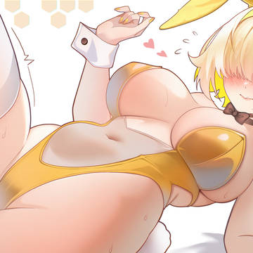 Elegg cm