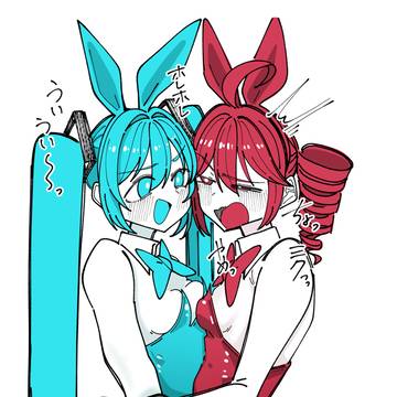 テトミク