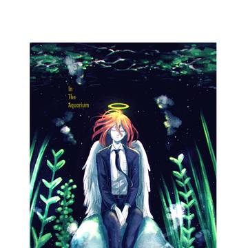 「In The Aquarium」