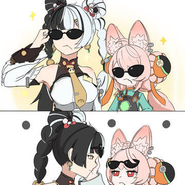 ダイザオわちゃわちゃ