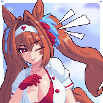 Nurse Daiwa Scarlet