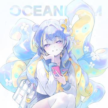 愛らしい触手